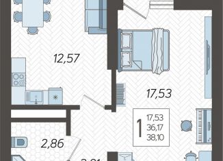 Продажа 1-комнатной квартиры, 38.1 м2, Сочи, микрорайон Бытха
