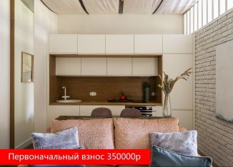 Продам 1-комнатную квартиру, 41.1 м2, Тюменская область