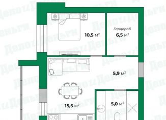 Продам двухкомнатную квартиру, 45 м2, Кировская область, Широтная улица, 1