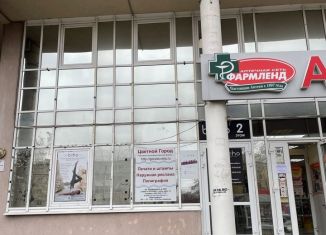 Сдаю в аренду офис, 24.8 м2, Екатеринбург, улица Белинского, 222