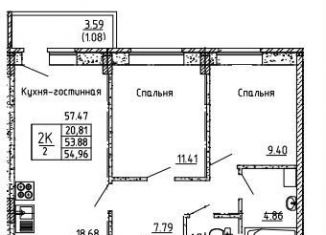 Продается двухкомнатная квартира, 54 м2, Воронежская область, улица Курчатова, 26Б