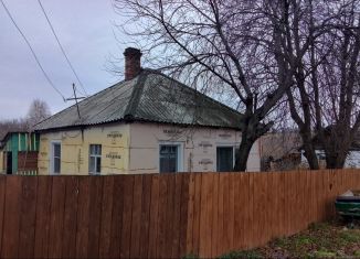 Продается дом, 46.8 м2, Новосибирская область, улица Геологов