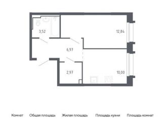 Продажа 1-ком. квартиры, 36.3 м2, Владивосток, Ленинский район