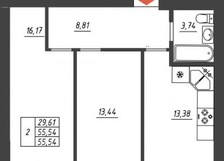 Продажа 2-ком. квартиры, 55.5 м2, Тольятти, Итальянский бульвар, ЖК Южный Бульвар