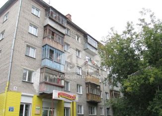 Продается 2-комнатная квартира, 47.1 м2, Новосибирск, метро Сибирская, Дачная улица, 31
