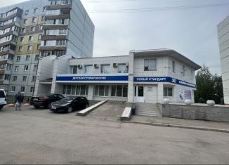 Продам офис, 546.5 м2, Новгородская область, Большая Санкт-Петербургская улица, 115