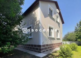 Продается дом, 139.8 м2, Рязанская область