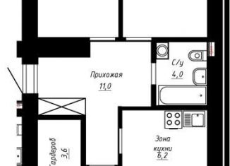 3-комнатная квартира на продажу, 88.4 м2, Барнаул, Индустриальный район