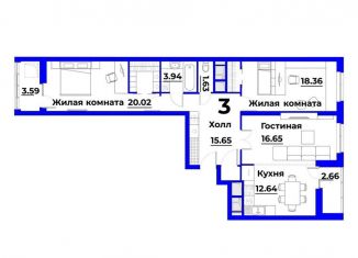 Продажа 3-комнатной квартиры, 95.4 м2, Пенза, улица Лозицкой, 1А