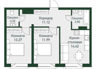 Продажа 2-ком. квартиры, 58.4 м2, Челябинская область