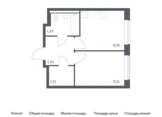 Продается 1-комнатная квартира, 32.9 м2, Москва