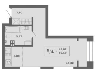 Квартира на продажу студия, 35.9 м2, Новосибирск, Красногорская улица, метро Площадь Гарина-Михайловского