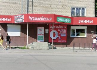 Продаю торговую площадь, 34 м2, Свердловская область, Юбилейная улица, 4