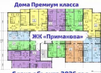 Продаю двухкомнатную квартиру, 79 м2, Махачкала, улица Примакова, 22, Ленинский район