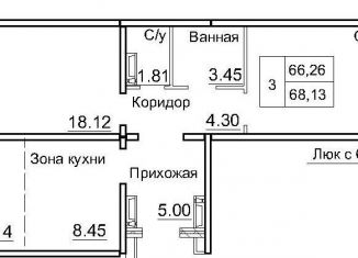 Продам двухкомнатную квартиру, 66.3 м2, рабочий посёлок Краснообск, 3-й микрорайон, 12А