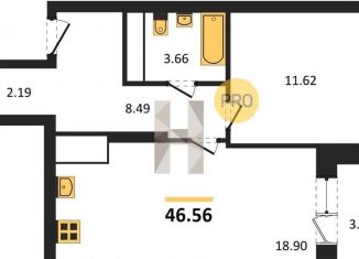 Продажа 1-ком. квартиры, 46.6 м2, Воронеж