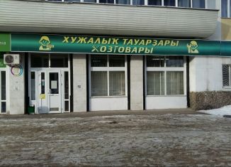 Продам помещение свободного назначения, 207.5 м2, Уфа, улица Менделеева, 217, Октябрьский район