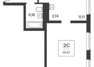Продажа 2-комнатной квартиры, 46.5 м2, Новосибирск, Красный проспект, 180, Заельцовский район