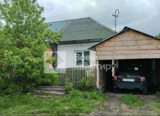 Дом на продажу, 26 м2, Новосибирская область, Зейская улица