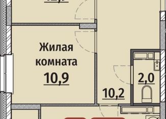 Продается 2-ком. квартира, 60.7 м2, Чебоксары, улица Энергетиков, поз6, Калининский район