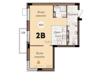 Продам двухкомнатную квартиру, 46.6 м2, Тольятти