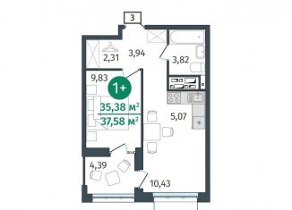 Продажа 1-комнатной квартиры, 35.4 м2, Тюмень, Центральный округ