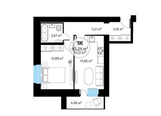 Продажа 1-комнатной квартиры, 41.2 м2, Самара, микрорайон Новая Самара, ск55