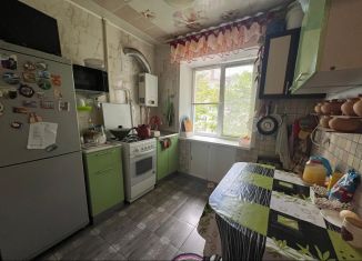 Продажа 2-комнатной квартиры, 44 м2, Брянск, Клинцовская улица, 63