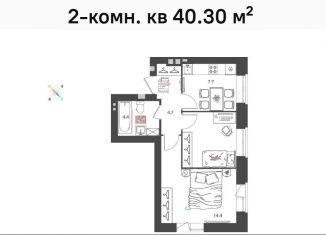 Продажа двухкомнатной квартиры, 40.3 м2, Нижегородская область