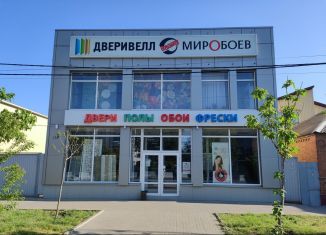 Продажа помещения свободного назначения, 855 м2, Ростовская область, проспект Стачки, 128