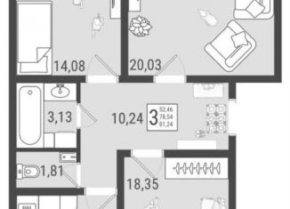 3-комнатная квартира на продажу, 81.3 м2, Тольятти