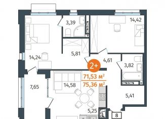 Продажа 2-комнатной квартиры, 71.5 м2, Тюмень, Центральный округ