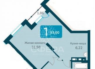 Продажа однокомнатной квартиры, 53 м2, Новосибирск, 2-я Обская улица, 154