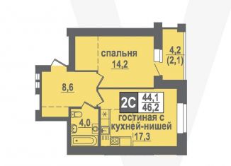 Продается 2-комнатная квартира, 46.2 м2, рабочий посёлок Кольцово, Никольский проспект, 20