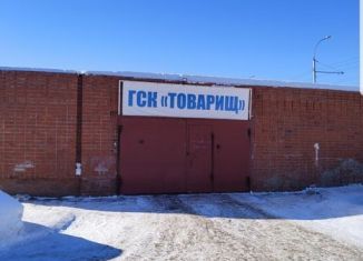 Продается гараж, 18 м2, Новосибирск, Железнодорожный район