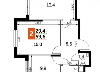 Продаю двухкомнатную квартиру, 52.6 м2, Московская область