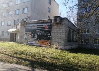 Дом на продажу, 150 м2, Ярцево, улица Пугачёва