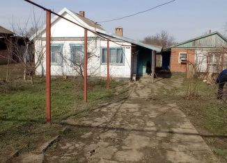 Дом на продажу, 37 м2, поселок Гигант, улица Комарова
