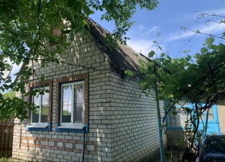 Продается дом, 50 м2, село Новозаведенное, Северная улица, 2А