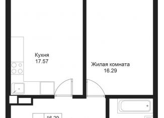 Однокомнатная квартира на продажу, 48.6 м2, Татарстан, улица Гаяза Исхаки