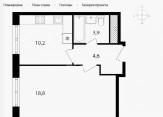 1-комнатная квартира на продажу, 37.6 м2, Москва, жилой комплекс Михалковский, к1, ЖК Михалковский