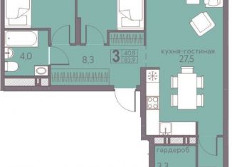 Продам 3-комнатную квартиру, 83.9 м2, Пермь, Мотовилихинский район