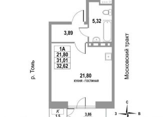 Продам квартиру студию, 32.6 м2, Томск, Московский тракт, 109Бс4