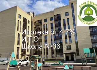 Продаю трехкомнатную квартиру, 88.5 м2, Ярославль, Ленинский район, проспект Ленина, 28А