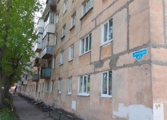 Продажа 2-комнатной квартиры, 48.1 м2, Лысьва, улица Коммунаров, 63