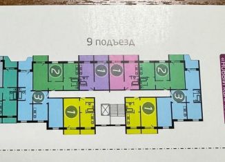 Продается 3-комнатная квартира, 72 м2, Архангельск, территориальный округ Майская горка