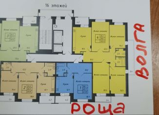 4-комнатная квартира на продажу, 122.4 м2, Новочебоксарск, Советская улица, поз28