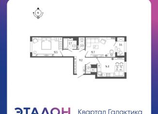 Продажа двухкомнатной квартиры, 66.1 м2, Санкт-Петербург, Измайловский бульвар, 9, ЖК Галактика