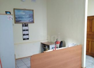 Сдам в аренду офис, 23 м2, Кемеровская область, улица Циолковского, 13