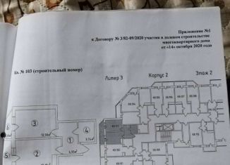Продажа однокомнатной квартиры, 43 м2, Новороссийск, ЖК Красина, жилой комплекс Красина, 53к4